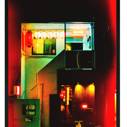 Hidden Bar