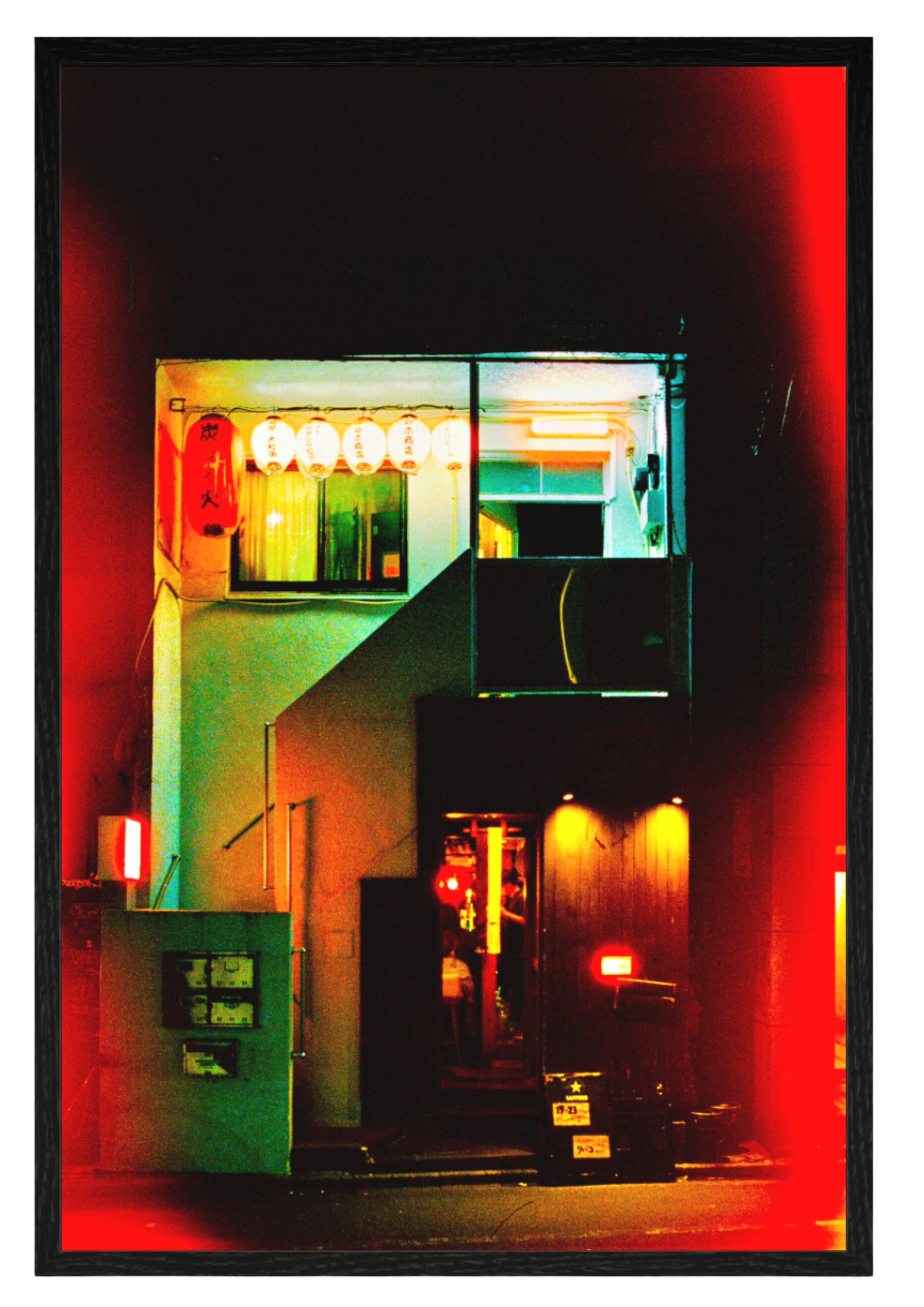 Hidden Bar