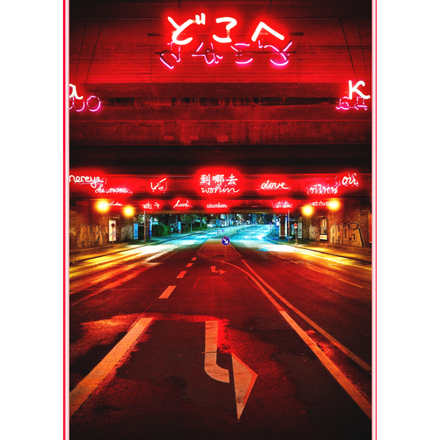 wohin? (Neon Edition)